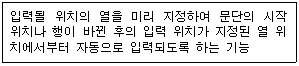 문제 이미지