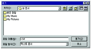 문제 이미지