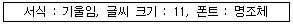 문제 이미지