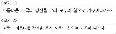 문제 이미지