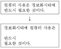 문제 이미지