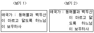 문제 이미지