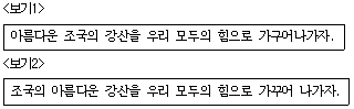문제 이미지