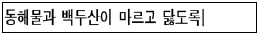 문제 이미지