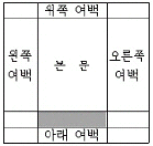 문제 이미지