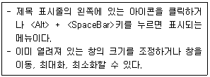 문제 이미지