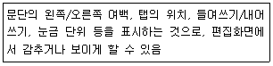 문제 이미지