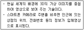 문제 이미지