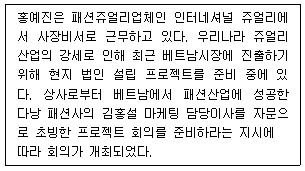 문제 이미지