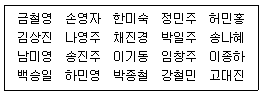 문제 이미지