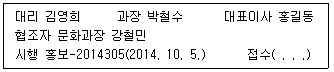 문제 이미지