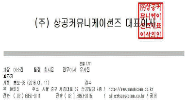 문제 이미지