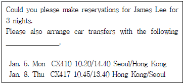 문제 이미지
