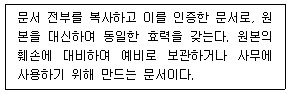 문제 이미지