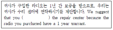 문제 이미지