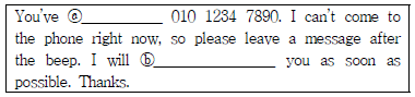문제 이미지