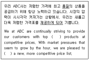 문제 이미지