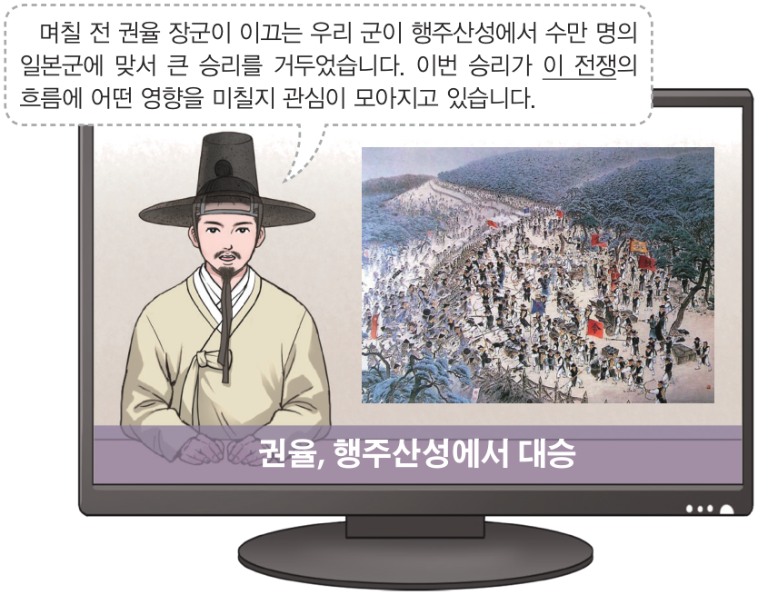 문제 이미지