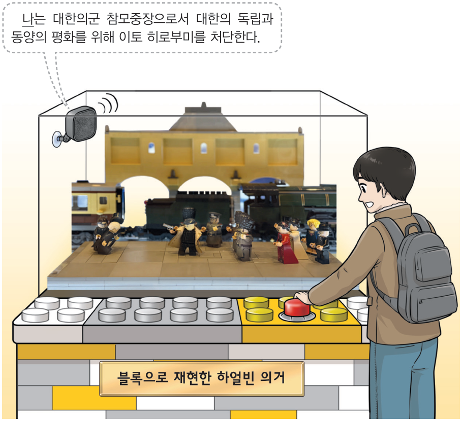 문제 이미지