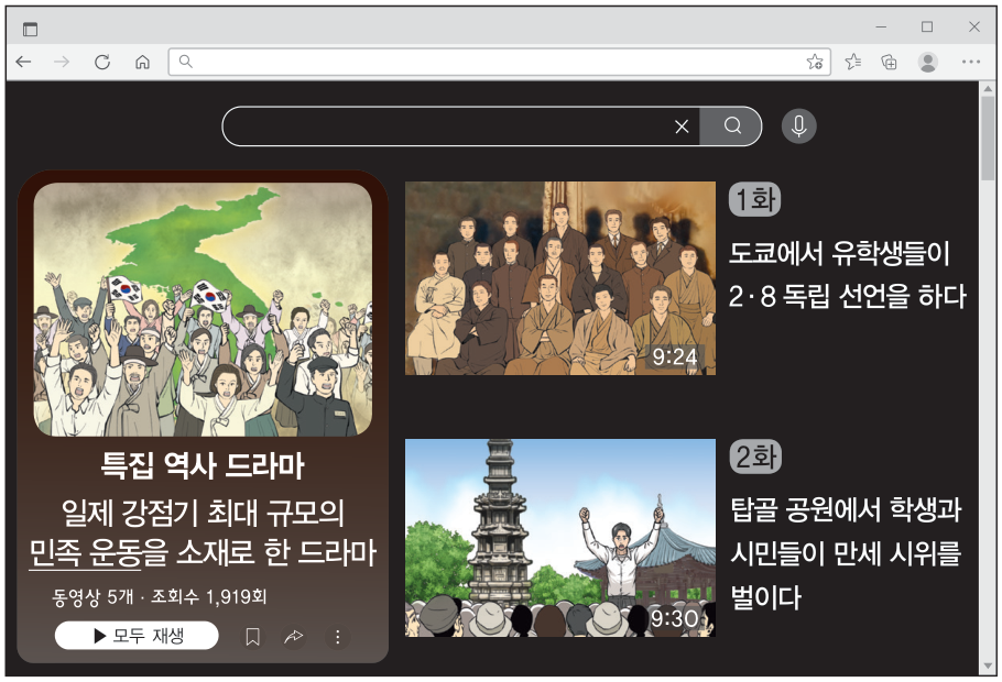 문제 이미지