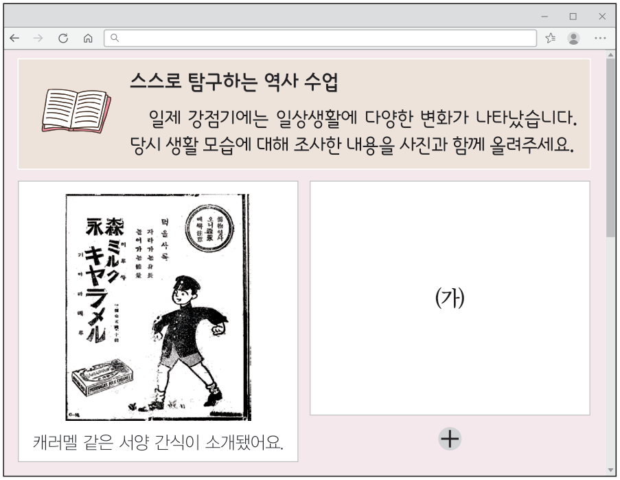 문제 이미지