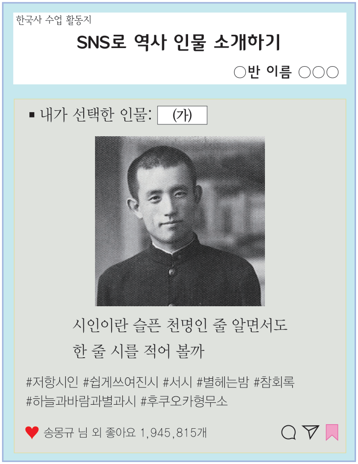 문제 이미지