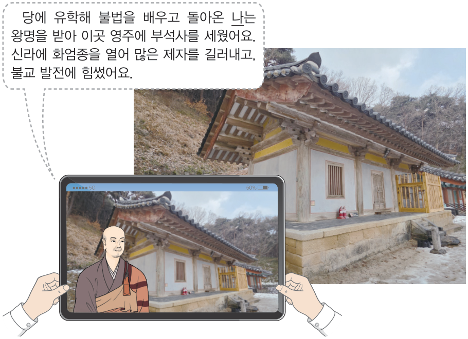 문제 이미지