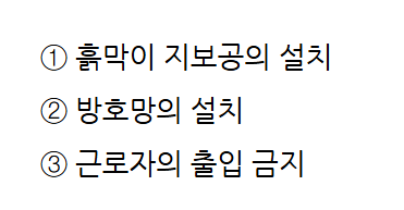 문제이미지
