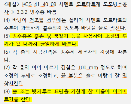 문제이미지