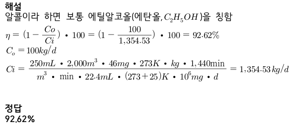 문제이미지