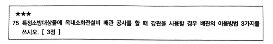 문제이미지