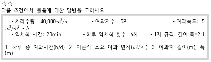 문제이미지