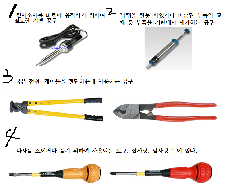 문제이미지