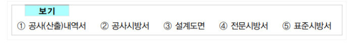 문제이미지