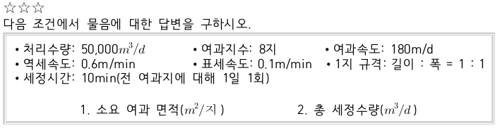 문제이미지