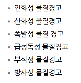 문제이미지
