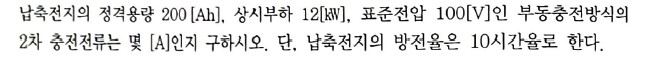 문제이미지