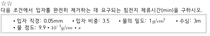 문제이미지