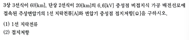 문제이미지