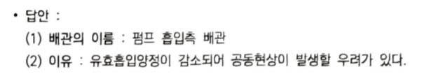 문제이미지