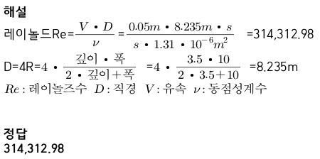 문제이미지