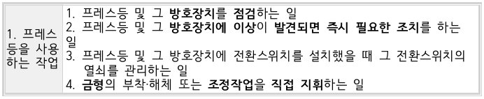 문제이미지