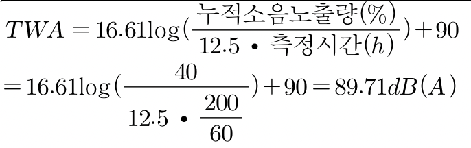 문제이미지