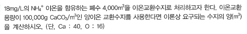 문제이미지