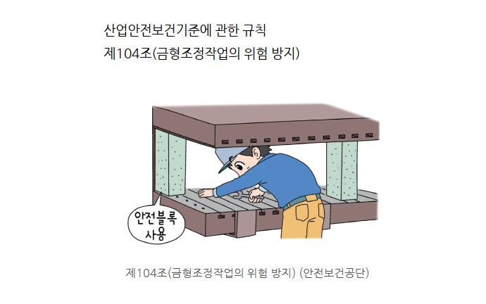 문제이미지