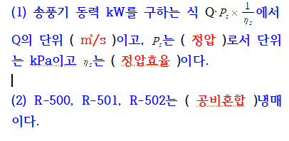 문제이미지