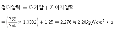 정답 이미지