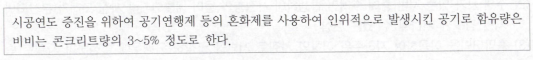 문제이미지
