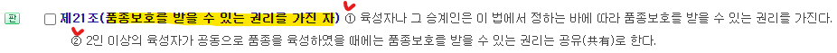 문제이미지