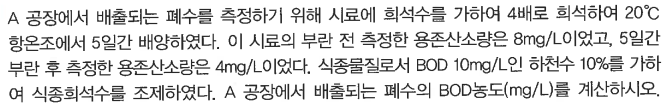 문제이미지